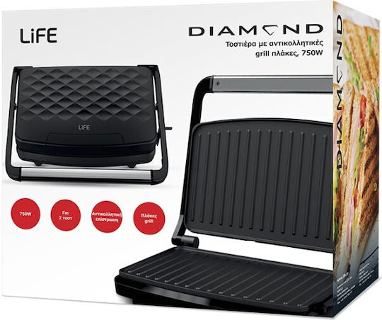 Life Diamond Τοστιέρα για 2 Τοστ 750W Μαύρη