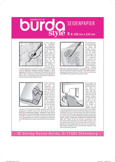 BurdaStyle Χαρτί Ραπτικής Λευκό 150x110εκ. 5τμχ