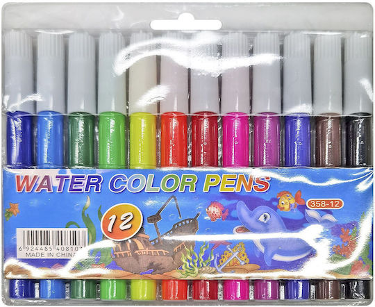 Justnote Justnote Jumbo Μαρκαδόροι Ζωγραφικής 5.4mm Χονδροί Σετ 12 χρώματα
