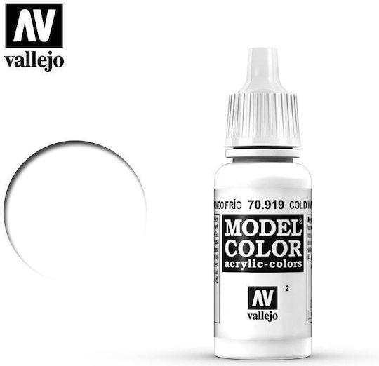 Acrylicos Vallejo Χρώμα Μοντελισμού σε Λευκό χρώμα 17ml