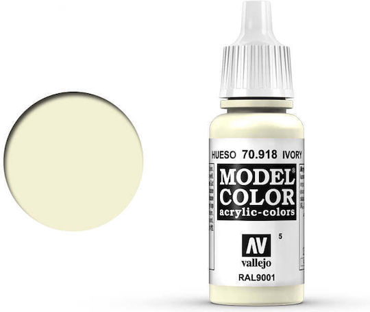 Acrylicos Vallejo Model Боя за Моделизъм Ivory 17мл