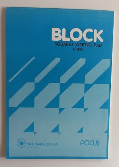 Skag Notepad 50 Sheets A4 Square