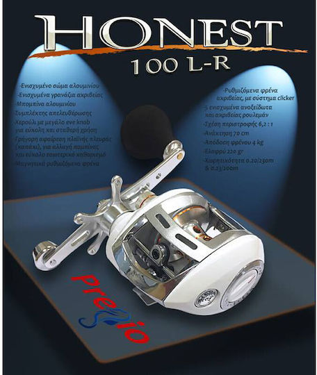 Pregio Honest 100 Μηχανισμός Ψαρέματος για Tai Rubber