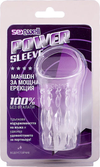 Chisa Novelties Get Lock Renegade Power Cage Clear 11.5cm