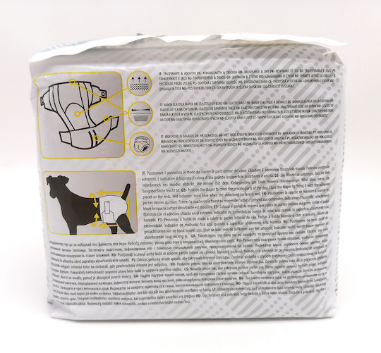 Croci Nappy Dog Panties 34cm 1pcs