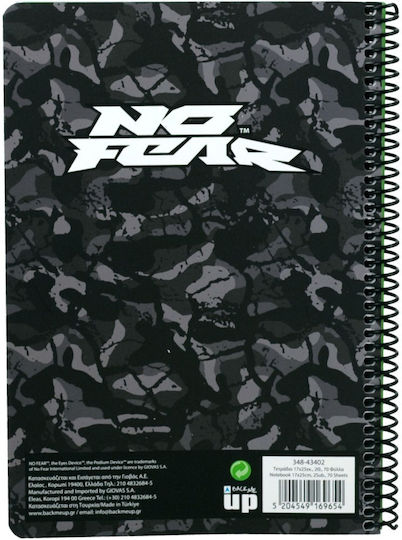 No Fear Spiral Notebook Ruled B5 70 Sheets 2 Subjects 1pcs (Μiscellaneous Designs)