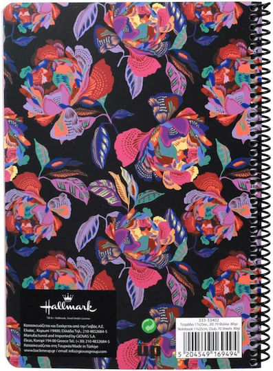 Hallmark Spiral Notebook Ruled B5 70 Sheets 2 Subjects 1pcs (Μiscellaneous Designs)