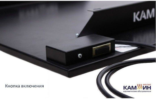 Kam-in KA142 Convector Heater Wall 475W Black