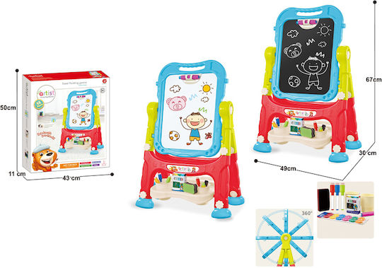 Zita Toys Markerboard Blackboard Double Sided Floor 30x39x50cm