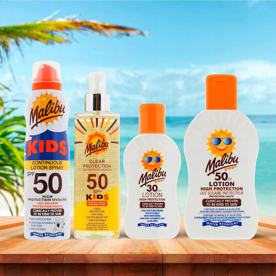 Malibu SPF50 Водоустойчив Детски Слънцезащитен Крем Емулсия за Лице и Тяло 50ml