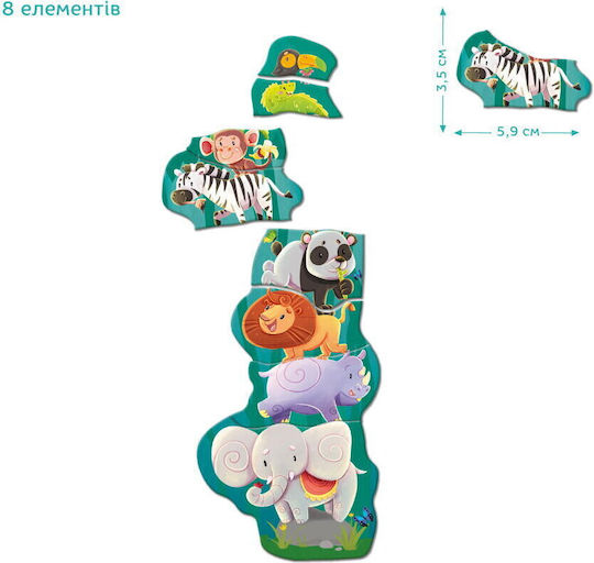 Dodo Jucărie Magnetică de Construcție pentru Copii de 3+ Ani