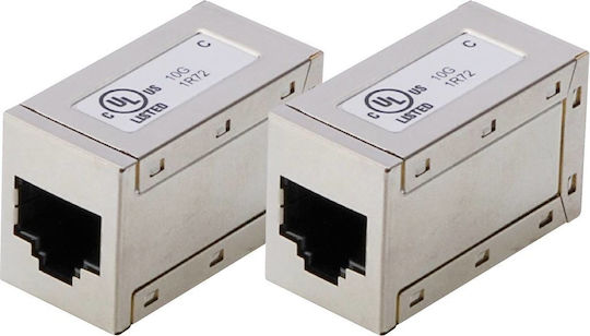 Αξεσουάρ Δικτύου Digitus Modulare Kupplung Cat 6 Shielded 5 Stk