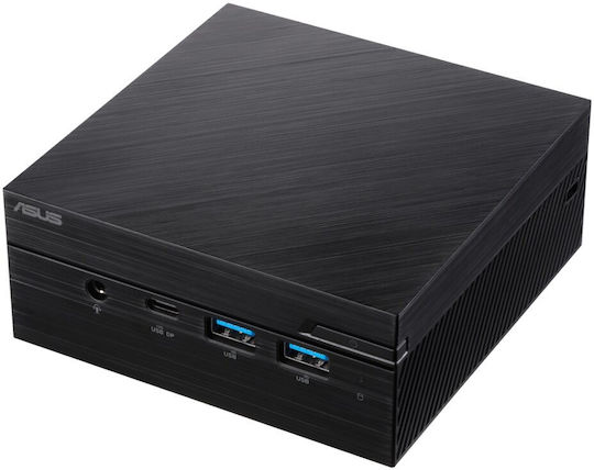 Asus PN53-BS5753MDS1 Barebone (Ryzen 5-7530U)