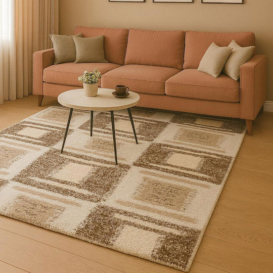 Beauty Home Χαλί 160x230cm Μπεζ