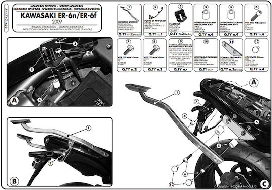 Kappa Moto Комплекти За Монтаж '09-'11