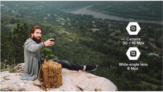 Hammer Ranger Dual SIM (8/256GB) Ανθεκτικό Smartphone Μαύρο-Πράσινο