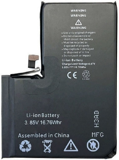Baterie de înlocuire compatibilă 3200mAh pentru Apple iPhone 14 Pro