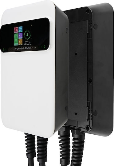 Besen SQ20 Wandmontiert Einphasig Elektroauto-Ladestation 7.2kW mit Integriertes Kabel Typ 2 (SQ20-7KW-APP)