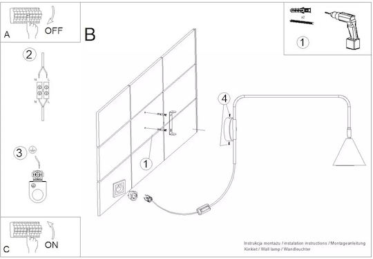 Sollux Clasic Lumină de Perete cu Soclu E14 Bej 10cm