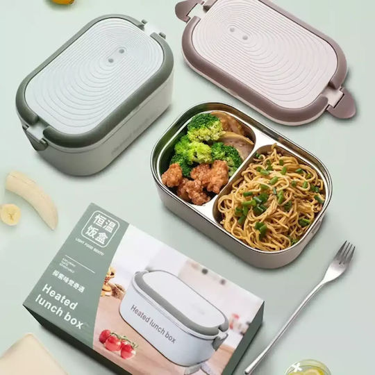 ForHome Silver Lunch Box