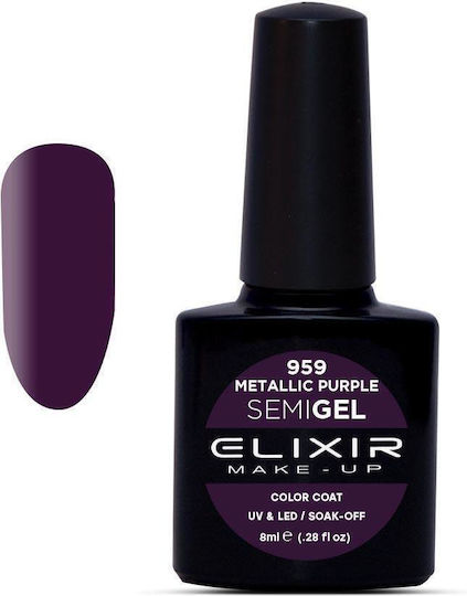 Elixir Semi Gel Ημιμόνιμο Βερνίκι Νυχιών 959 8ml