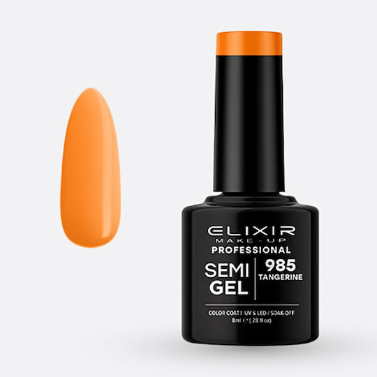 Elixir Semi Gel Ημιμόνιμο Βερνίκι Νυχιών 985 Tangerine 8ml