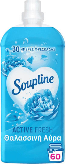 Soupline Омекотител Сгъстен Морска Аура 60 Бройки 1,26л