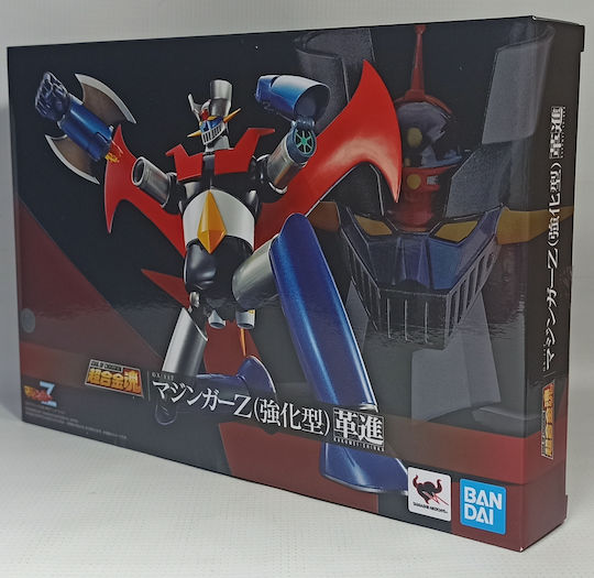 Banpresto Soul Figur Höhe 16.51cm