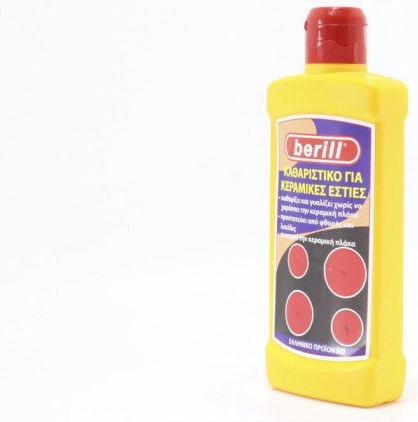 Berill Κρέμα Καθαρισμού Κεραμικών Εστιών 250ml
