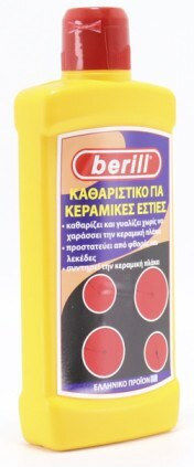 Berill Κρέμα Καθαρισμού Κεραμικών Εστιών 250ml