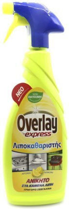 Overlay Καθαριστικό για Λίπη Ultra Spray 650ml