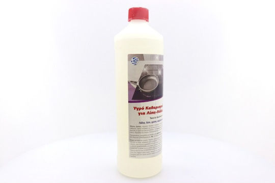 Spot Rem Grease Cleaner Liquid 1lt