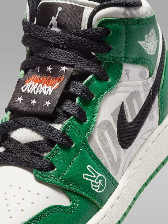 Retro Air  Kids Sneakers High Multicolour