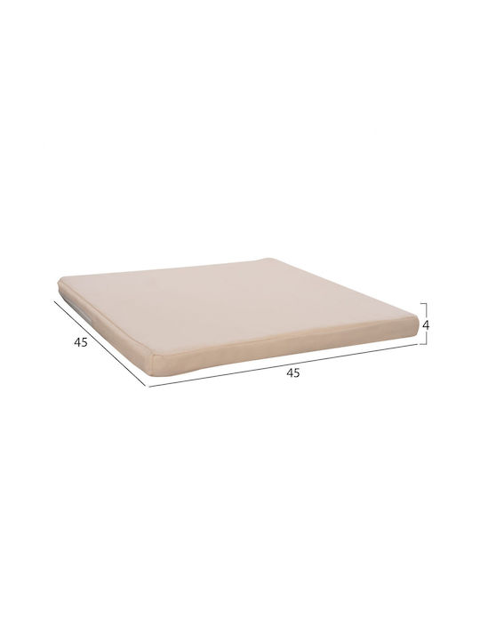 HomeMarkt Възглавница за Градински Стол CHIOS Бежов 45x45см. HM5726.01P