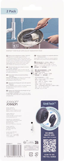 Joseph Joseph Sinktech 2-piece Scourer Heads Grey