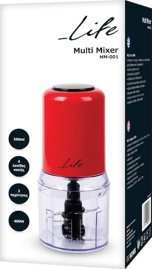 Life MM-001 Πολυκόπτης Multi 400W με Δοχείο 500ml Κόκκινος