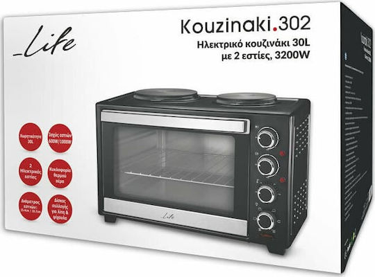 Life Kouzinaki 382 Ηλεκτρικό Φουρνάκι 38lt με 2 Εστίες και Αέρα