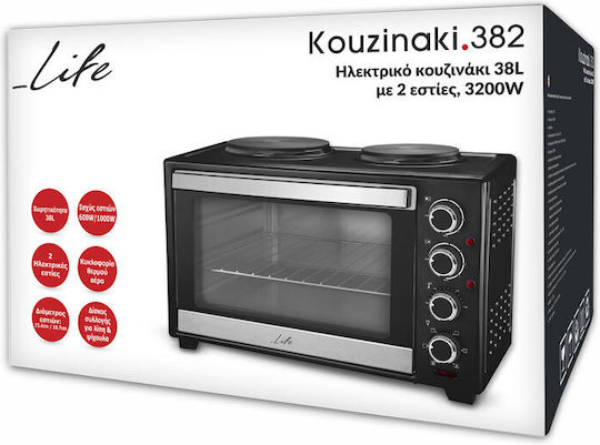 Life Kouzinaki 382 Ηλεκτρικό Φουρνάκι 38lt με 2 Εστίες και Αέρα