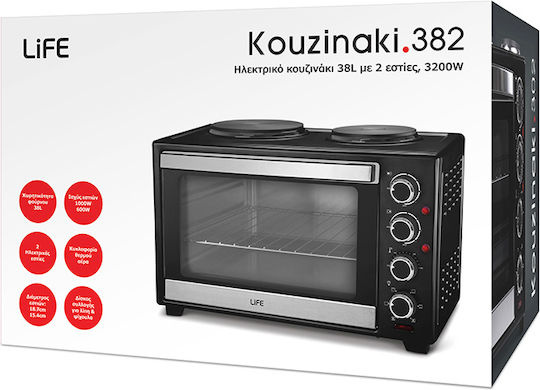 Life Kouzinaki 382 Ηλεκτρικό Φουρνάκι 38lt με 2 Εστίες και Αέρα