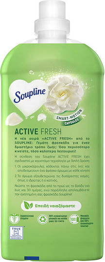 Soupline Μαλακτικό Active Fresh Συμπυκνωμένο 60 Μεζούρες
