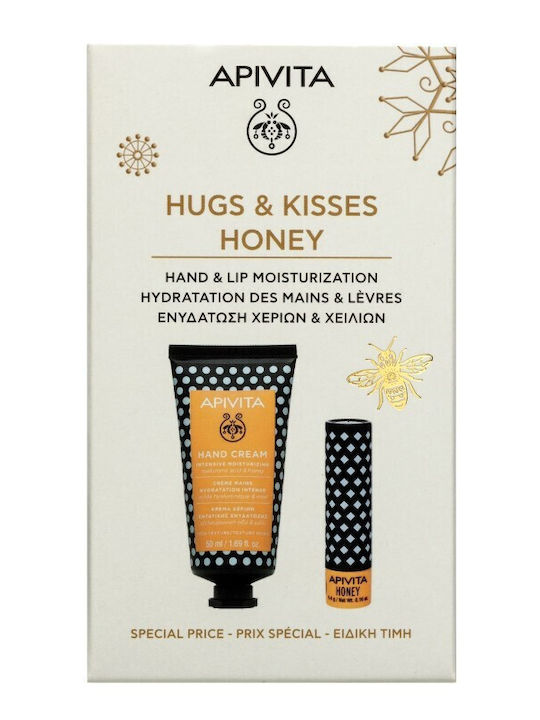 Apivita Hugs & Kisses Σετ Περιποίησης για Ενυδάτωση Apivita Hugs & Kisses Σετ Περιποίησης για Ενυδάτωση