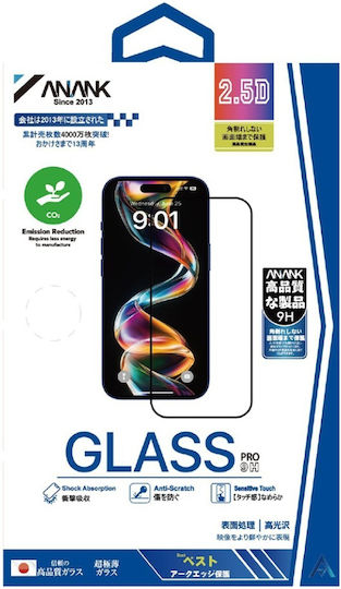 ANANK 2.5D Закалено стъкло Черен (iPhone 17 / 17 Pro / 16 Pro)