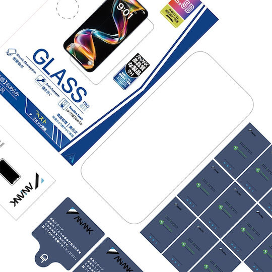 ANANK 2.5D Tempered Glass Μαύρο (iPhone Air)