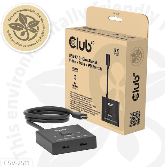 Club3D Μετατροπέας USB-C male σε USB-C female 1τμχ CSV-2511