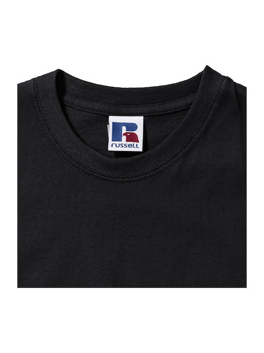 Παιδικό T-shirt Μαύρο