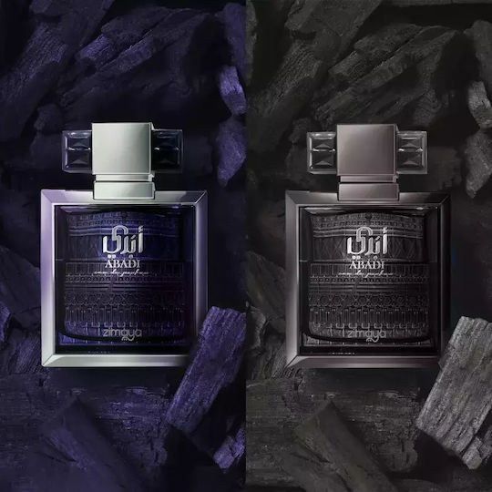 Zimaya Eau de Parfum 100ml