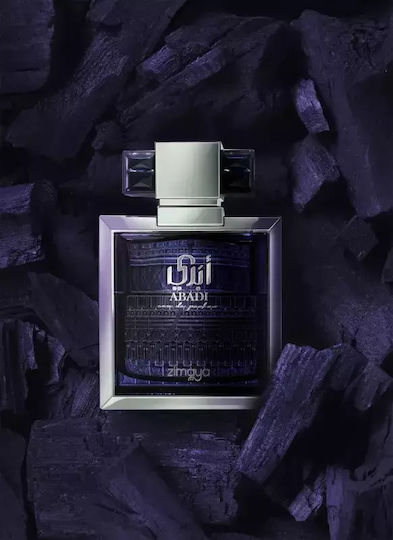Zimaya Eau de Parfum 100ml