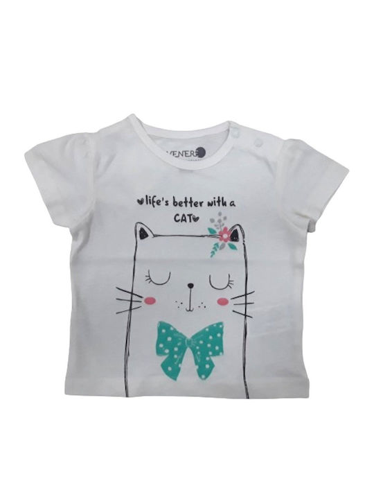 Kids' Shirt Short Sleeve White