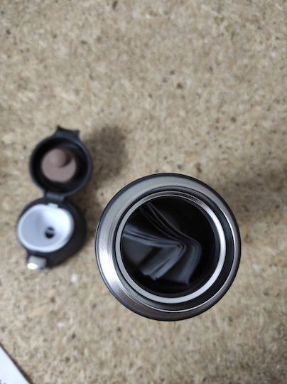 Emsa Handled Tumbler Thermos Plastic 400ml Black with Straw and Handle