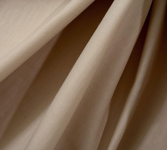 Dimcol Μαξιλαροθήκη με Φάσα Beige 50x70εκ.